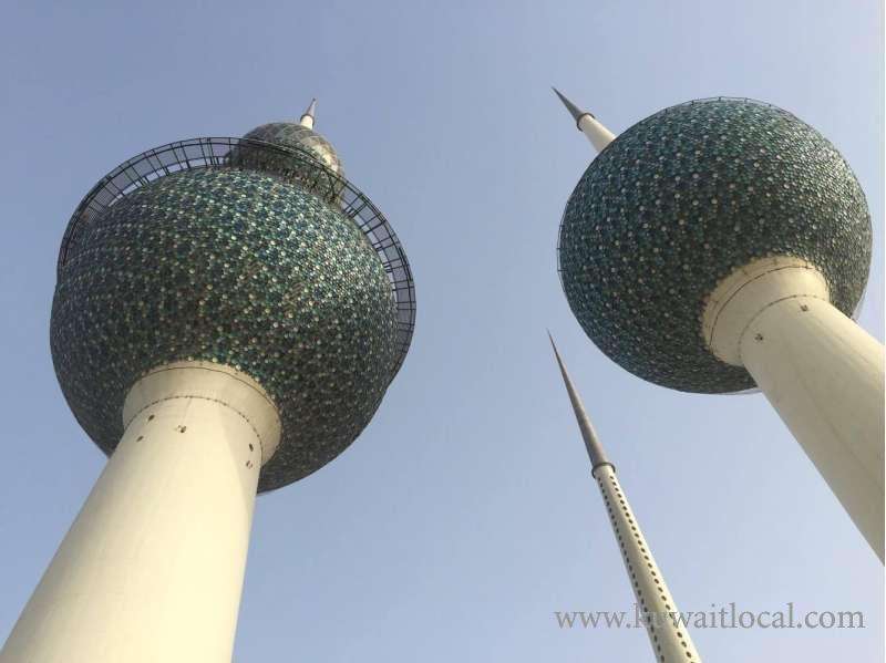 Kuwait Towers in kuwait