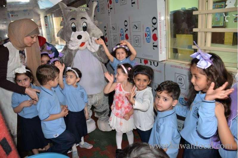 aaba-school in kuwait