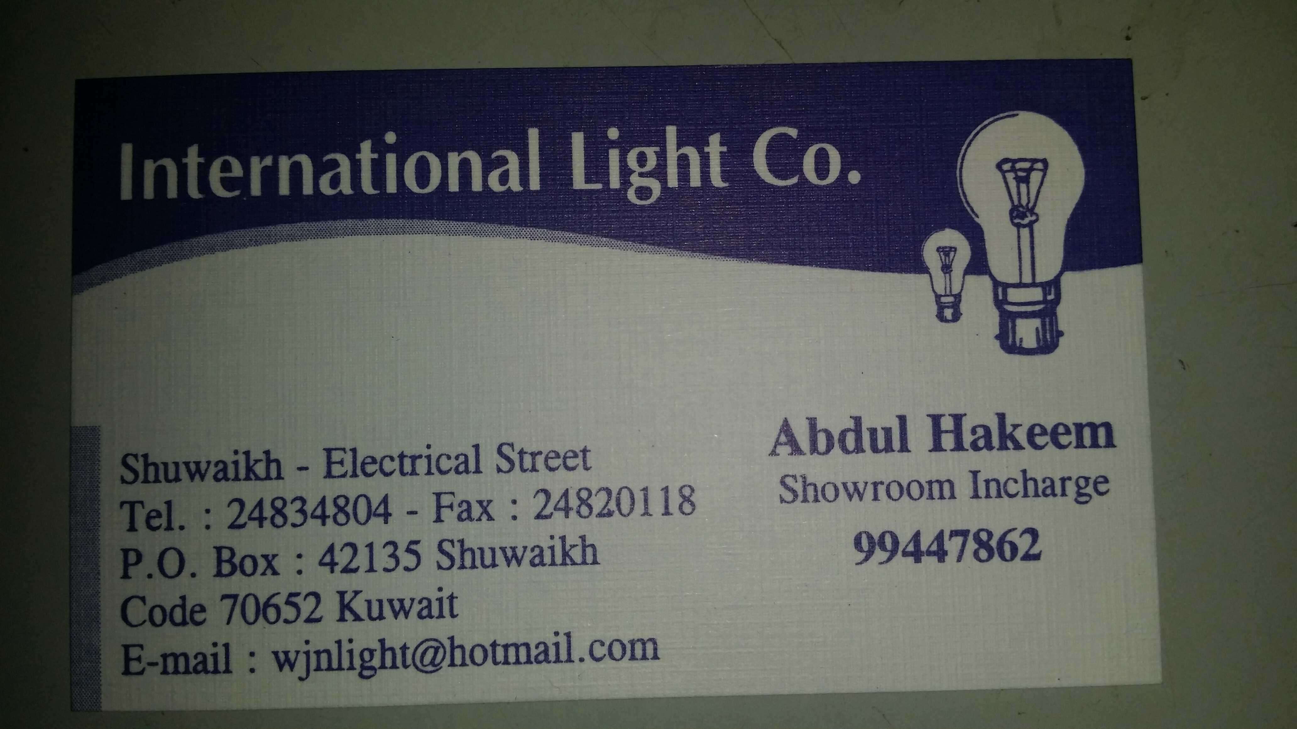 20150309014554_international-light-co. in kuwait