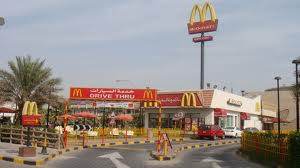Mcdonalds 24by7 - Mahboula in kuwait