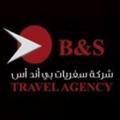 travel agency kuwait city