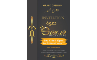 sarkar-indian-and-arabic-restaurant_kuwait