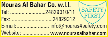 nouras-al-bahar-company-shuwaikh-1-kuwait