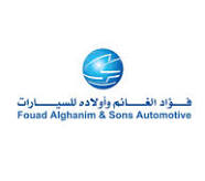 fouad-alghanim-and-sons-group-of-companies-shuwaikh-1-kuwait
