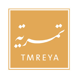 Tmreya - Andalus in kuwait
