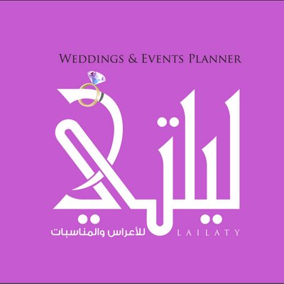 laylati-wedding-event-planner-kuwait-city-kuwait