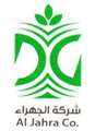 al-jahra-agricultural-products-equipment-and-supplies-co-wll-kuwait-city_kuwait