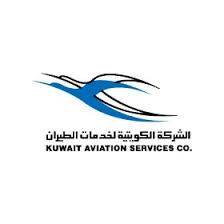 kuwait-aviation-services-company-airport-kuwait