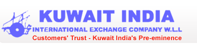 Kuwait India International Exchange - Fahaheel in kuwait