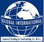 الشركة العالمية العالمية للتجارة العامة والمقاولات ذ.م.م in kuwait