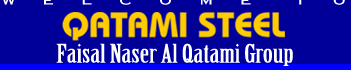 qatami-steel-ahmadi-kuwait