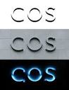 Cos Collections in kuwait