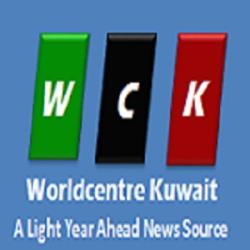 worldcenterkuwait-salmiya-kuwait