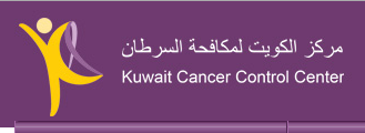 Kuwait Cancer Control Center in kuwait