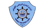 نادي خيطان الرياضي in kuwait