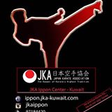 jka-world-federation-of-kuwait-kuwait