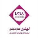 layla-harmony-al-shaab-kuwait