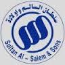 sultan-al-salem-sons-kuwait