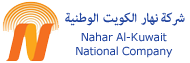 nahar-al-kuwait-international-co-shuwaikh_kuwait