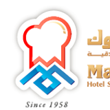 Mabrook Hotel Supplies Co - Shuwaikh in kuwait