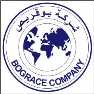 bograce-shipping-center-ardiya_kuwait