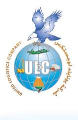 united-logistics-company-dajeej-kuwait