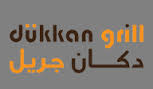 Dukkan Grill Restaurant - Hawally 2 in kuwait