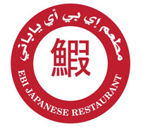 ebi-japanese-mangaf_kuwait