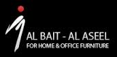 beit-al-aseel-furniture-kuwait