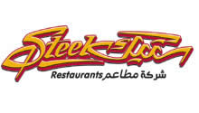 steak-fahaheel-kuwait