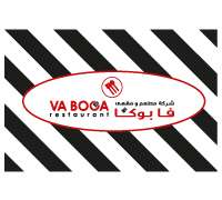 va-boca-salmiya-kuwait