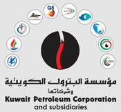 Kuwait Petroleum Corporation - Shuwaikh in kuwait