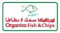 organica-fish-and-chips-mangaf-kuwait