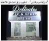 delicates-fix-and-clean-salmiya-kuwait