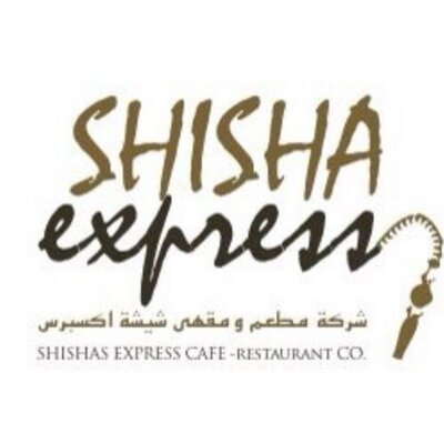 sheesha-express_kuwait