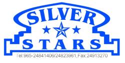 silver-star-building-materials-co-shuwaikh-kuwait