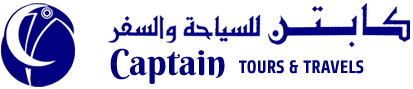 captain-tours-and-travels-kuwait