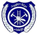fire-station-sulaibikhat-kuwait