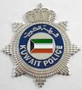 مركز الشرطة - الصليبخات in kuwait