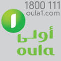 Oula Fuel Station - Kuwait City in kuwait
