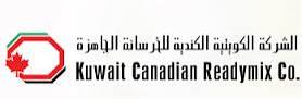 kuwait-canadian-ready-mix-kabd_kuwait