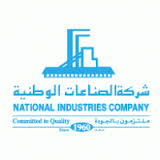 national-industries-company-distribution-centers-sulaibiyah-kuwait