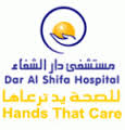 dar-al-shifa-hospital-hawally_kuwait