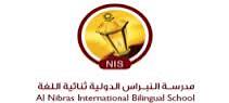 Al Nibras International School in kuwait