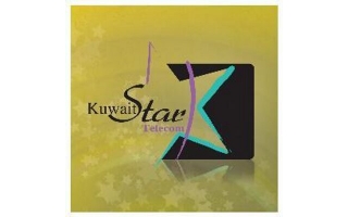 Kuwait Star Telecom Services - Salmiya in kuwait