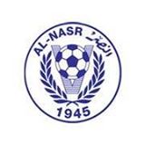 al-naser-sporting-club-al-ardiya-kuwait