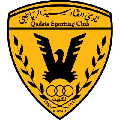 al-qadsiya-sporting-club-hawally-kuwait