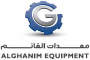 al-ghanim-equipment-company-shuwaikh-kuwait