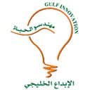gulf-innnovation-company-for-training-and-consulting-dasman-kuwait