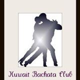 kuwait-bachata-club-salmiya-kuwait